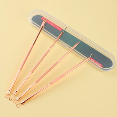 不鏽鋼粉刺針批發玫瑰金粉刺針4件套裝 盒裝暗瘡針黑頭針痘痘針