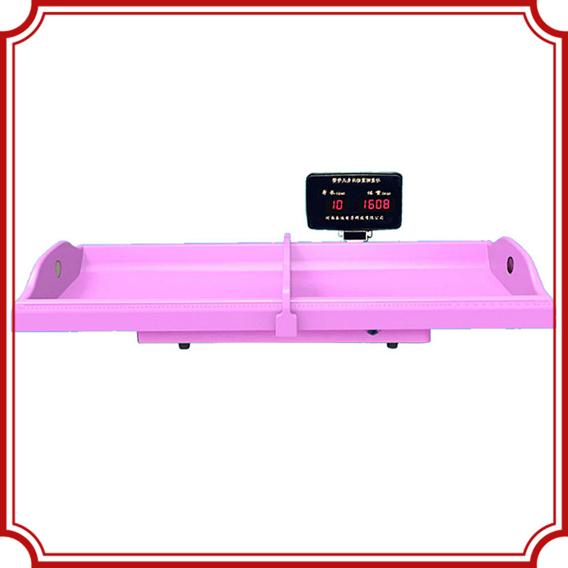 卧式婴幼儿智能体检仪厂家HW-B70型婴儿身高体重测量仪