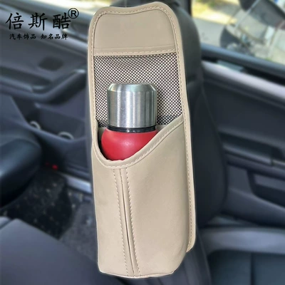 car supplies practical women, Car storage bag/box