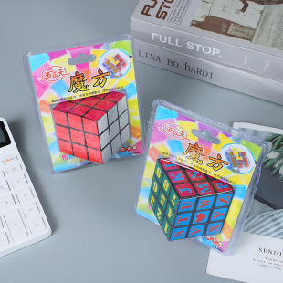 Factory direct intelligence 6.0 double bubble shell Rubik's cube digital Rubik's cube smooth Rubik's Cube play three Rubik's cube