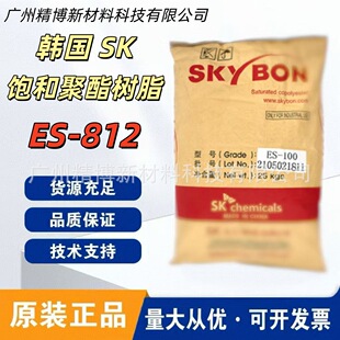 �n��SK SKYBON ES-812 ;�����֬ ES812 �w�� �oҎ���۾۱�ϩ