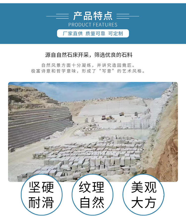 详情_03