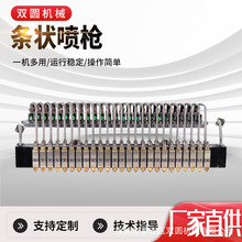 �S�ҹ����l��������z���c�l��B�m���z�z�z����T�b�������