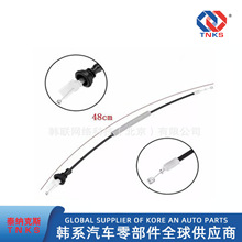 813712R000//81371-2R000//܇�T�i�K�]�i������