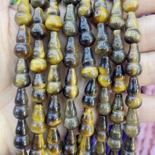 8x15mm��Ȼ��觺��Jɢ��DIY������Ʒ������Ʒ�������l