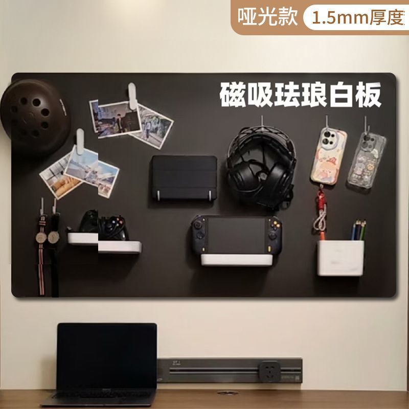 磁吸珐琅白板镀锌黑板墙贴厨房珐琅版冰箱贴展示板家用写字照片墙|undefined