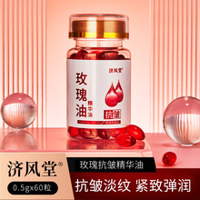 ֱ���W�t�����z�Ҽ���������߾��A�ͼ��Ͳݱ�õ���͵��S�����l