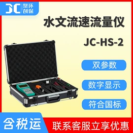 水质分析仪;粉尘采样仪;其他仪器仪表