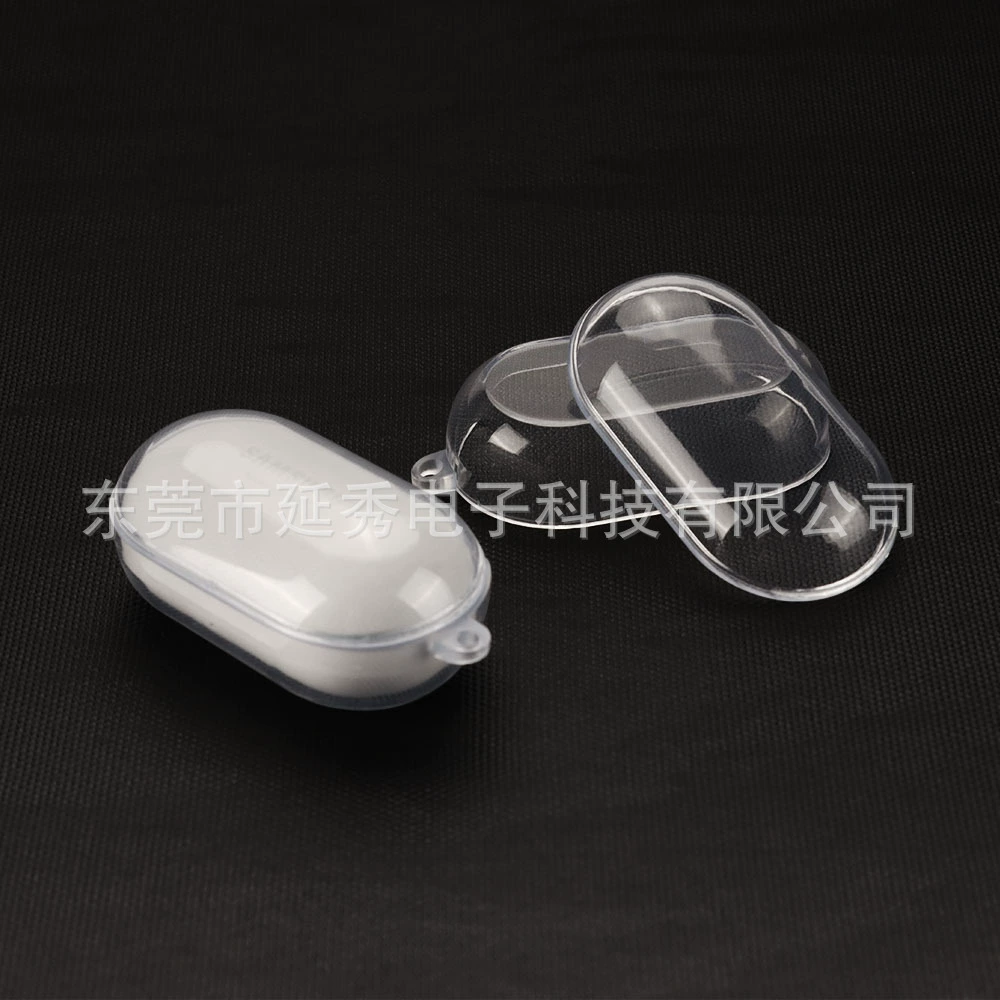 Suitable for Galaxy Samsung BUDS2PRO/LIVE/Pro Bluetooth headset case TPU transparent split protective cover