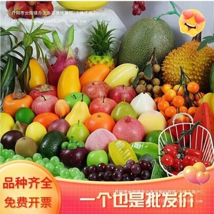 ����ˮ���߲�ģ�ͼ�ˮ����ĭ���߼��O���㽶�[���b�Ʒ�Ϲ�����