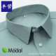 Modal Men's Long-sleeved Professional Business Tooling Solid Color Casual Loose Non-ironing Green Shirt