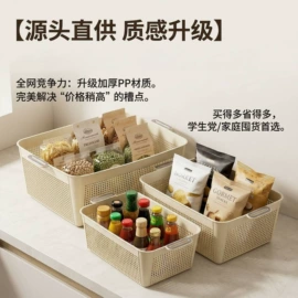 保鲜盒、饭盒;盘;碗