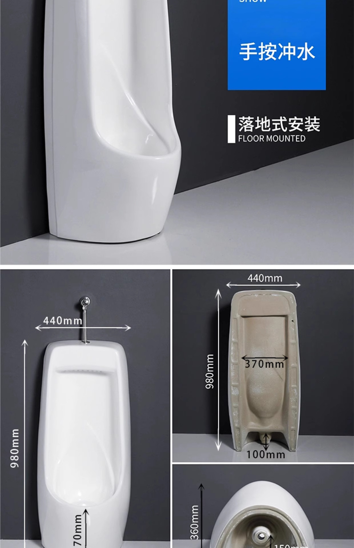 Floor-standing automatic sensor urinal, ceramic urinal, male adult standing urinal, wall-mounted urine trough wholesale undefined