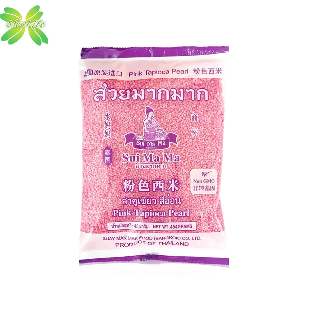 泰国进口水妈妈粉色西米500g水晶粽子甜品椰浆椰汁西米露原料
