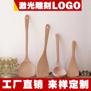 ��ľ�o����Pľ��ľ�|�Ҿ���Ʒ�N�����bԭľ��Pľ�P�F؛�ɿ�logo