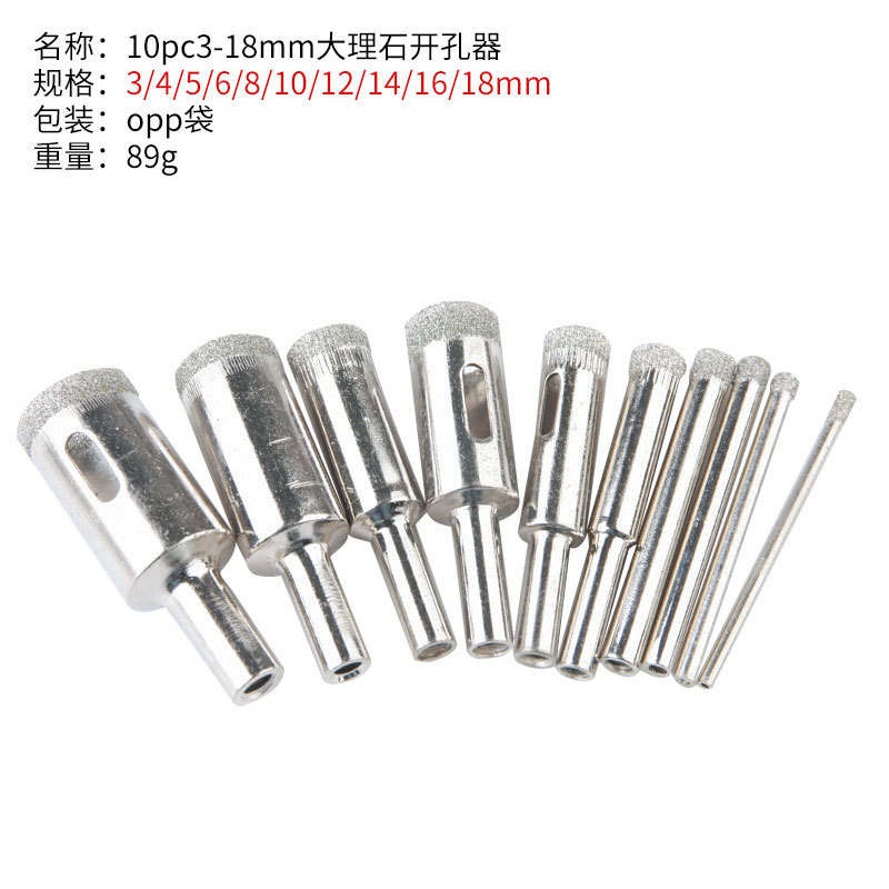10pc3-18mm 대리석 구멍 오프너 A04-2-2