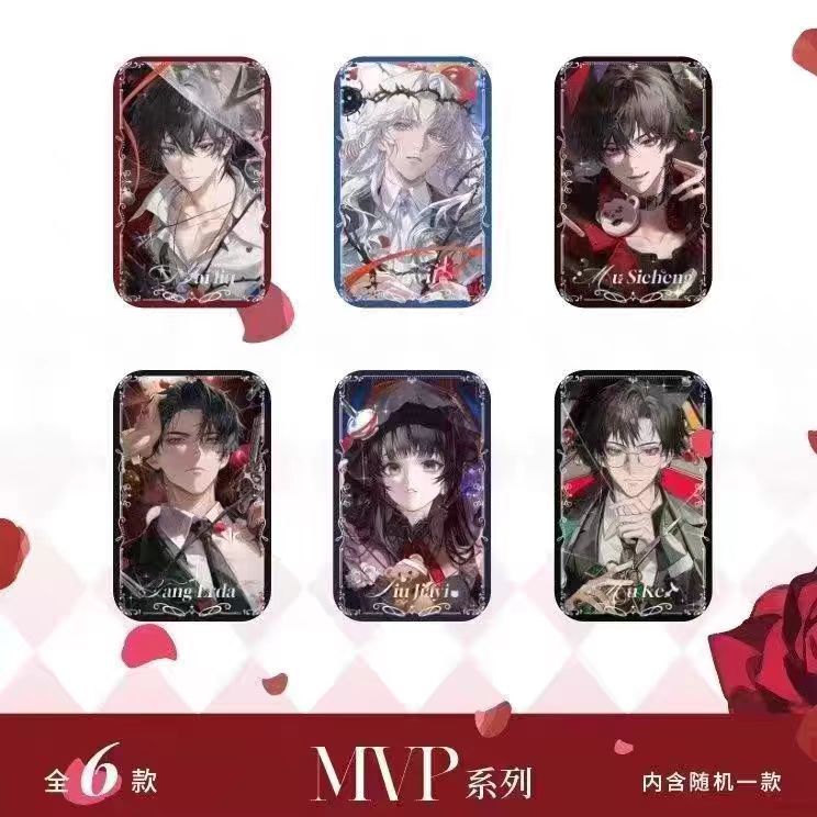 【正規品】私はスリラーゲームで神に封印された mvp スリラー封印バッジ ブラインドボックス 小売価格 18元|undefined