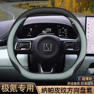 2024��O�001����P��24��O�007����܇���Ʒ�����pD�����ļ�