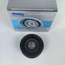 A118111200CA厂家批发涨紧轮汽车发动机配件皮带轮奇瑞A51.6L1.8L