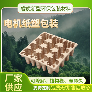 ���{ģ�ܿɽ��⼈�����㼈�{ģ�ܰ��b������Ԫ������r���ЬF؛