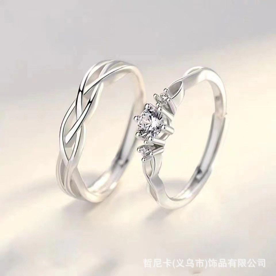 麻花+青藤 / 开口可调节
