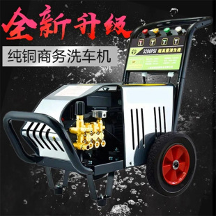 �ɵ� �߉�������ϴ�C ˮ�_�ᷭ�¸߉�ˮ��ϴ�C