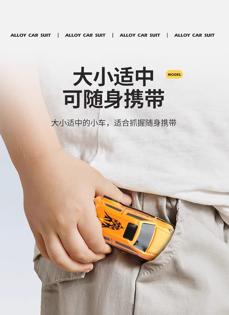 详情图片_18.jpg