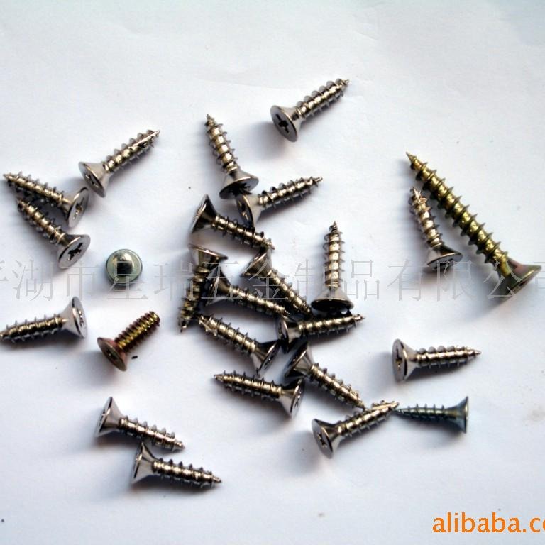 供应 木螺钉 木螺丝 割尾螺丝 割尾螺钉 US15, US26D,