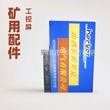 �N���c�S���L��ؐ��QJZ9215�V�ø����ͽM���_�P���ؙC���_�P���