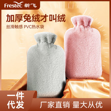 wעˮˮͨɐ۷ëëqůˮů֌ůů_