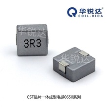 0650 CSTһ�w����늸�1R0 2R2 4R7 100 150 220 330 470�NƬ늸�