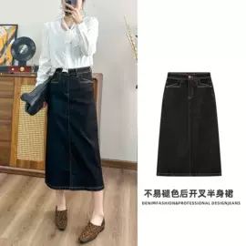 女式牛仔裤;半身裙;休闲裤