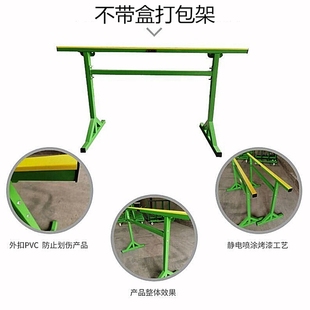 Long line packaging packaging rack door and window assembly workbench aluminum profile support rack flat iron rack bilateral fixation