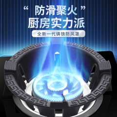 新款鑄鐵防風聚火罩鑄鐵防風節能聚火罩家用加厚聚火罩防風灶台架