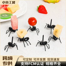 厨房小工具;饭团模具;调味盒