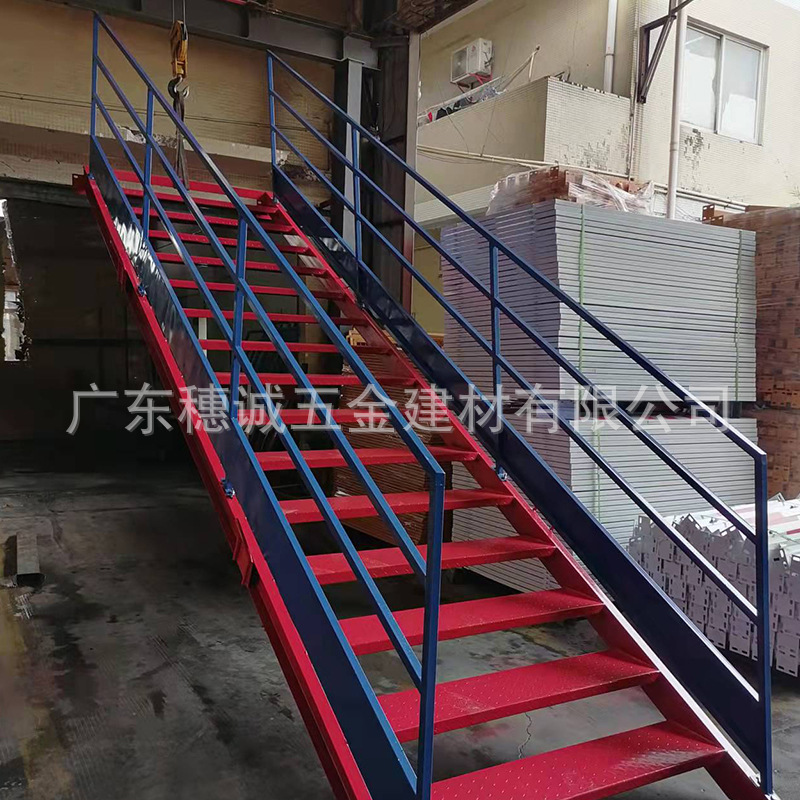 广东厂家基坑走道斜梯空中施工防护走道上下基坑楼层防护钢爬梯