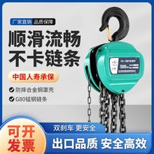 ��Ʒ�������J������1��2��3��5��10�������F���CС������朗l���h