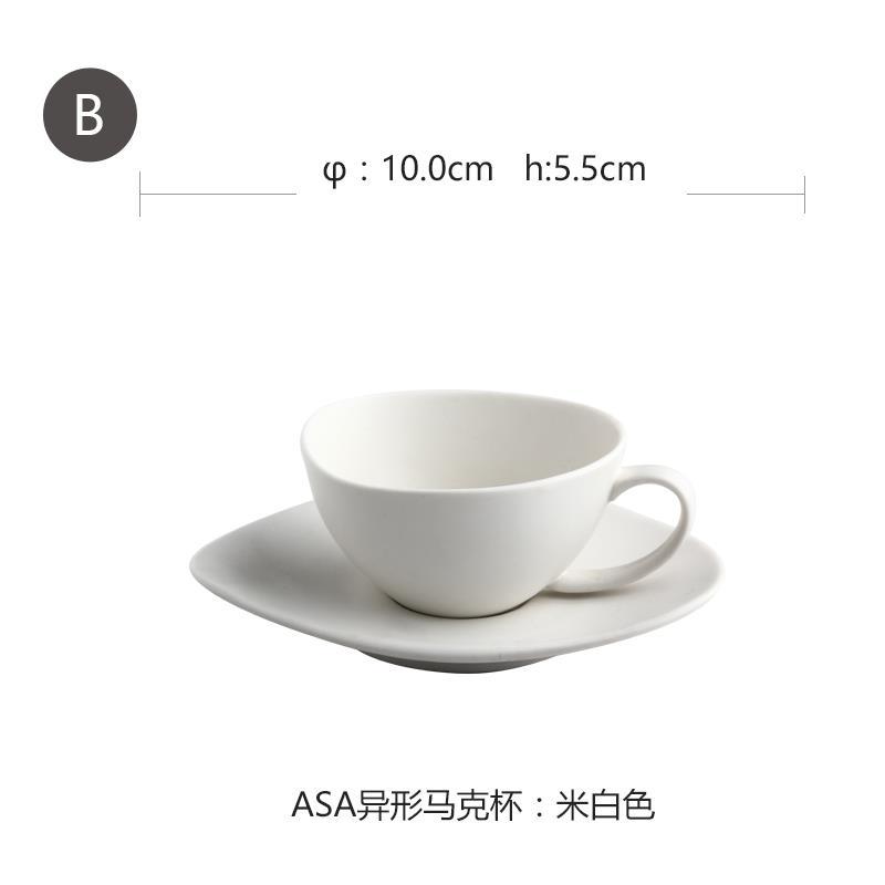 Nueva porcelana Aparato de café alemán ASA en forma taza cerámica con platillo té la tarde traje