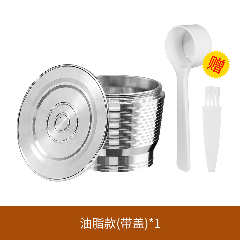 Cápsulas de café de acero inoxidable con tapa La máquina de café Nestlé se puede reciclar para reutilizar la carcasa del filtro de grasa italiana