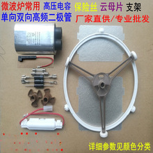 ΢���t�߉���ݸ߉����U�z �߉������ĸƬ �D�S �L݆֧�����