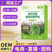 ���¸��{�恆�����۷�150g�߲���ʳ�w�S�۠I�B���ͷ��۲˷����l