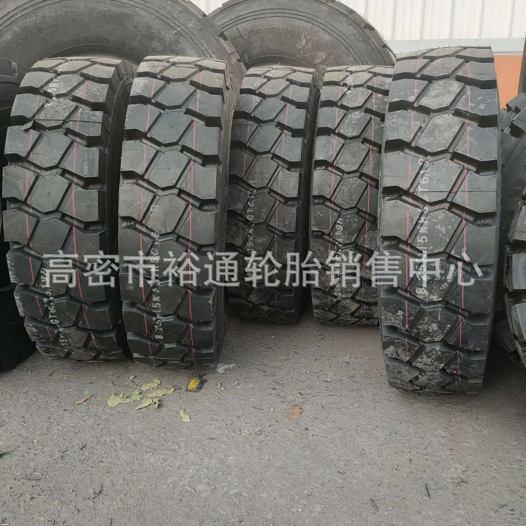 工业工程叉车轮胎8.25R15 钢丝块花轮胎9.00 10.00R20 GLR07花纹