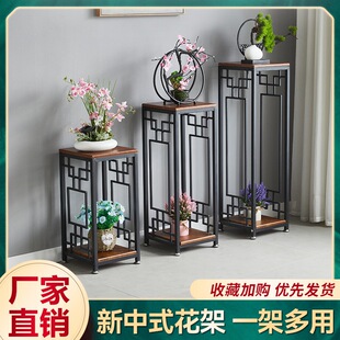 Household Indoor Multi-Layer Flower Rack Living Room Balcony Succulent Flower Pot Rack Floor-Standing Decorative Rack European Iron Storage Rack