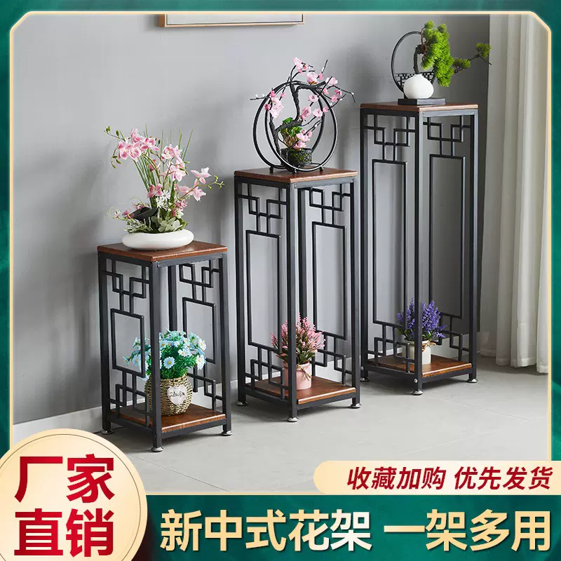 家用室内多层花架客厅阳台多肉花盆架落地式装饰架欧式铁艺置物架