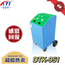 R410A冷媒回收机
