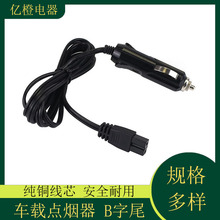 ��ʽ�ľ�c��������B��β���^늾� ������^܇�d�����c�����Դ��