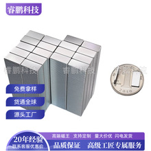Magnet���ŷ���20x10x1mm���F��Ƭ ����Ƥ��Ƥ��ƽ��ipad�͸ߜش�