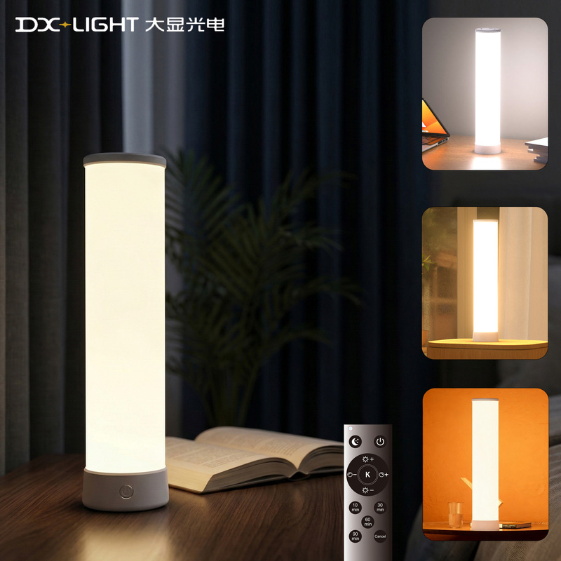 Cross-Border Supply of Phototherapy Lamps, Uv-Free Sunlight Lamps, Three-Color Temperature Adjustable, 433 Remote-Controlled Mood Therapy Night Light
