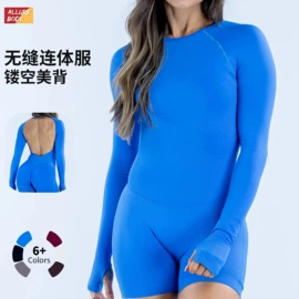 瑜伽服;运动内衣;运动紧身裤