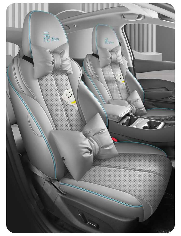 2025 BYD Yuan Plus seat covers, full-coverage, all-season, smart driving version, 2025 car seat cushions